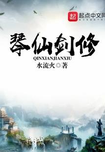 莫要富甲一方