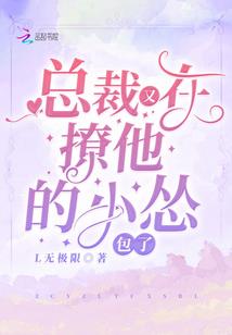 快穿之全靠演技