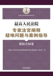 炮灰的高贵逆袭