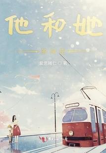 梦境流浪者