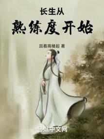 念回青春