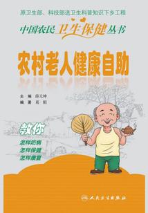 快穿：拯救男配，炮灰有责
