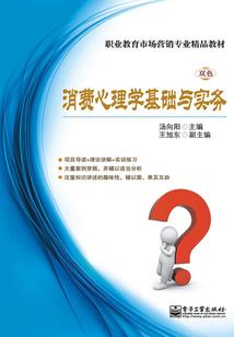 一入此门众妙生