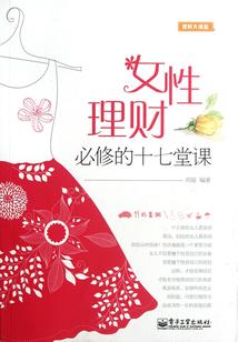 戏君