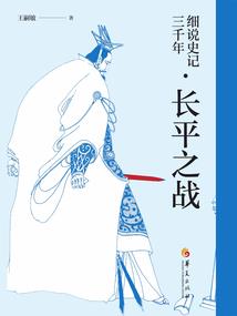 回到宋朝当书生