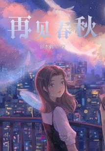 婚纱