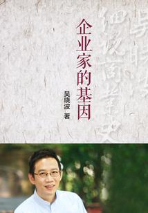丧尸遍地的腐烂世界