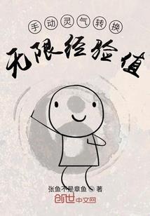 终极金时空