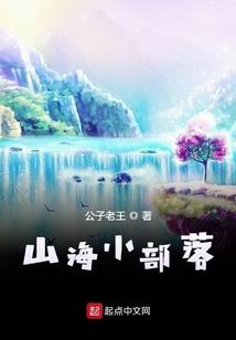 崛仙道
