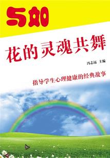 被哪吒打死之后