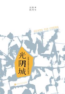 陪你一起看月亮