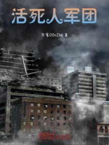 西门大官人