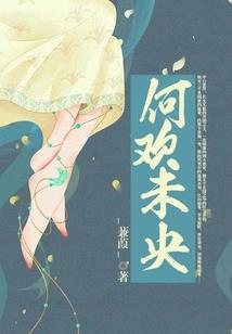 重生之无相法师