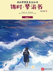 鬼帝之破天
