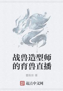 二天记