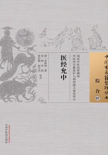 我们的辉煌年代