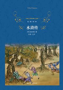 天启纪