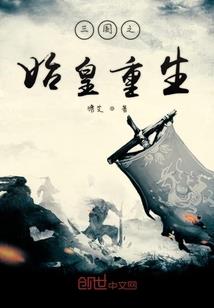 众神山