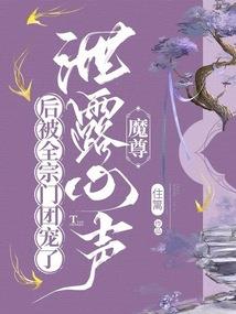 随心问道