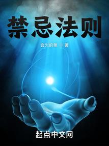 一生有你此生足矣