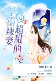 都市之传奇归来