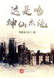 绝笔判官