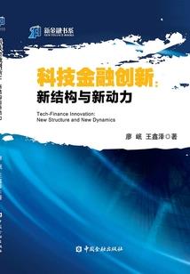 我抛弃了男主，选择了一条狗