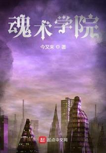 漂石