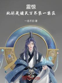 都市魔兽争霸