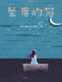 灵之修