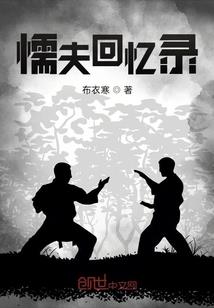 某强化的上条当麻