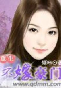 诅咒之方外之人