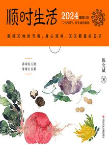 沙雕没有败北