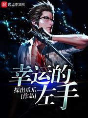 乱世召唤