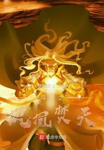 八千八百公里