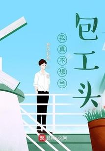 匹夫无痕