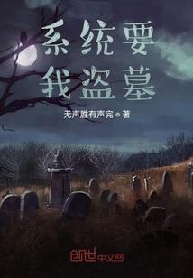 美女斗帅哥