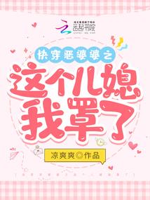 南瞻之重明