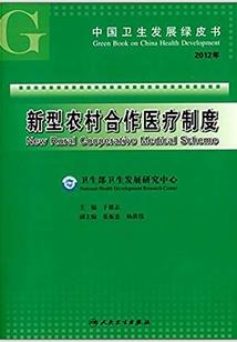 回首萧瑟——琅琊榜宫羽番