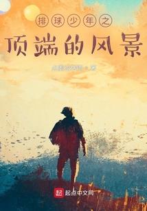 不朽虫神