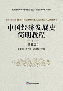 梦塑世
