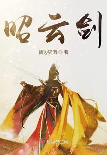 我真的什么都会亿点