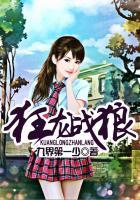 顽童闹世