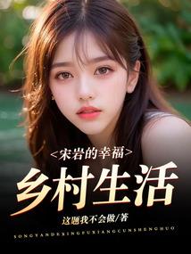 十年如言