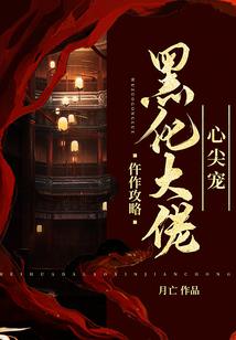见贤思齐