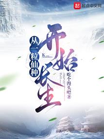 冥王宠妻：腹黑九小姐