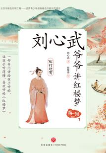 卡牌之文明废墟