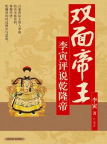 花开一方