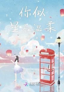 快穿之穿遍世界