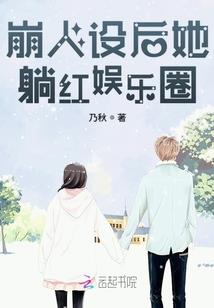 浪漫豪华爱恋